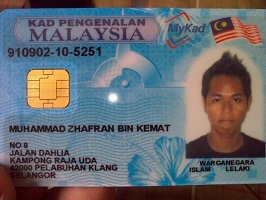 Buy Malaysian identity card online cheap