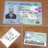Canadian driving license for sale
