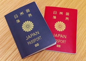 Fake Japanese Passports for Sale in Asia