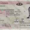 Fake South Africa driving license for sale