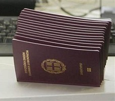 Novelty passports for sale