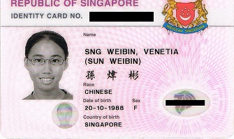 Buy fake Singapore id card​ online near me