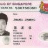 Buy fake Singapore id card​ online